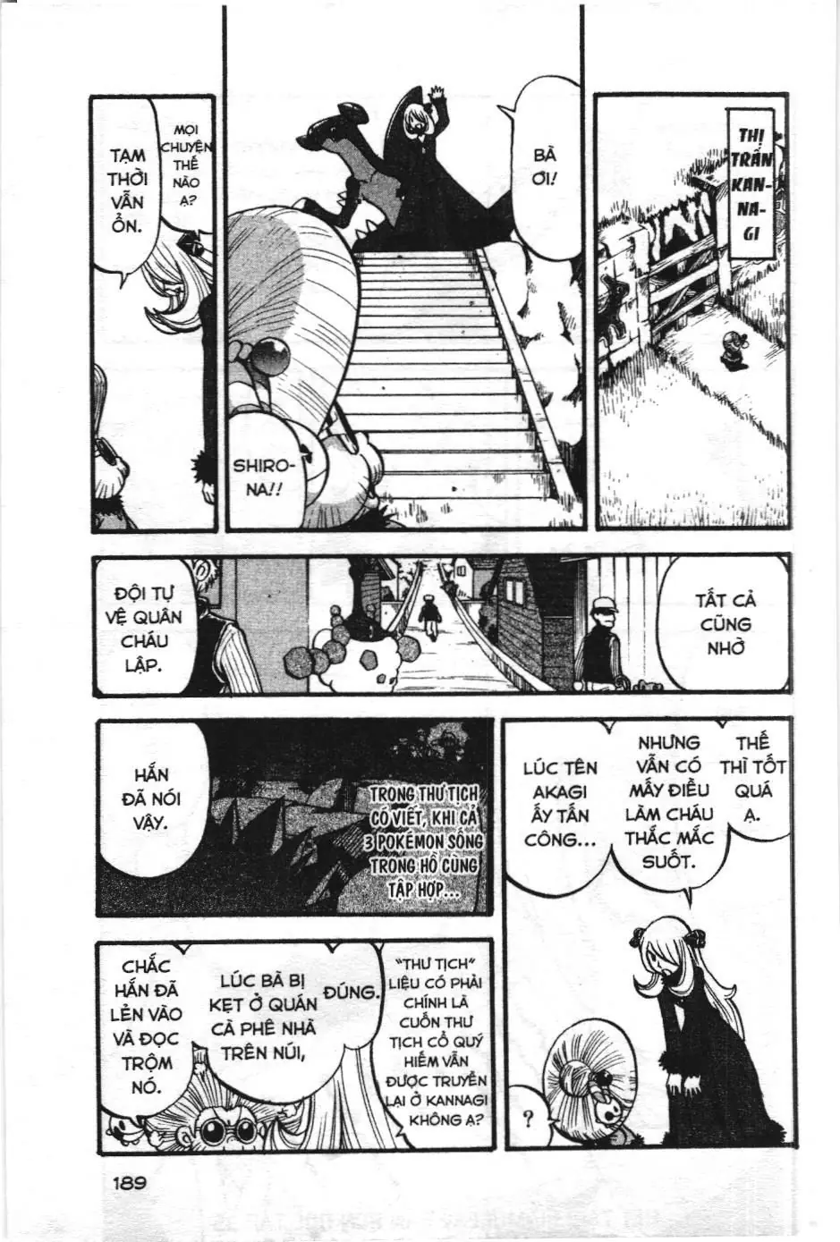 Pokémon Đặc Biệt (NXB Kim Đồng) Chapter 384 - Trang 19