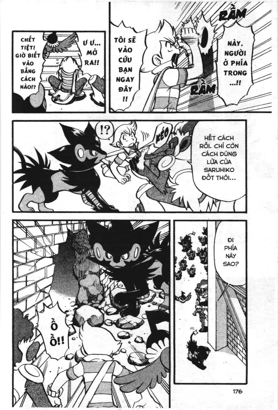 Pokémon Đặc Biệt (NXB Kim Đồng) Chapter 384 - Trang 6