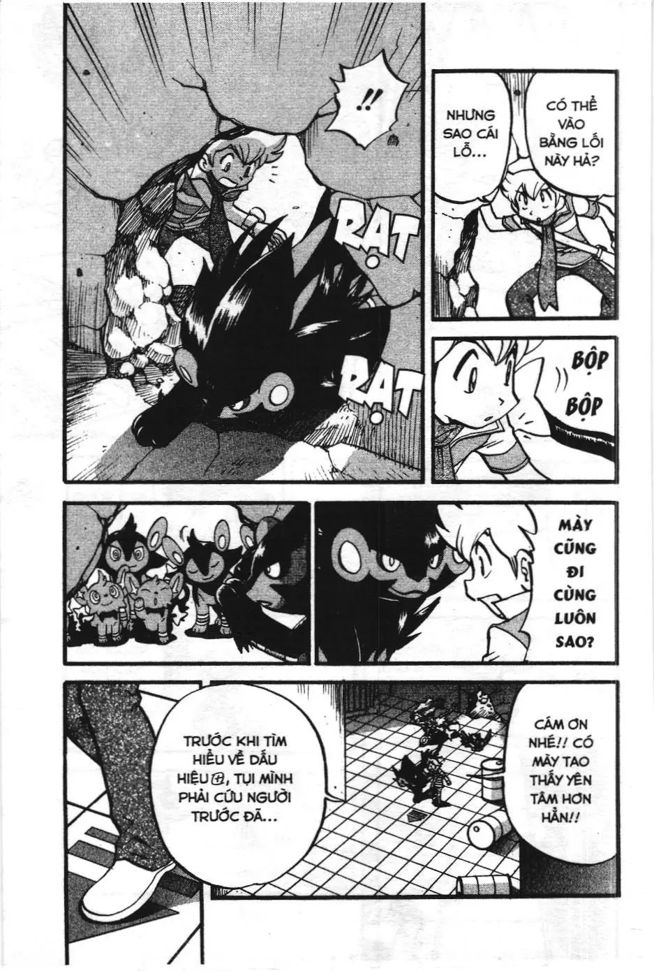 Pokémon Đặc Biệt (NXB Kim Đồng) Chapter 384 - Trang 7