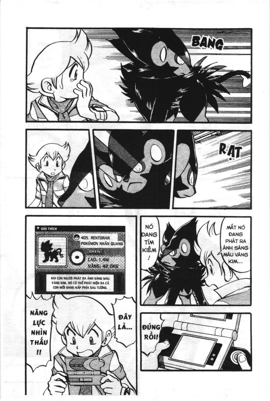 Pokémon Đặc Biệt (NXB Kim Đồng) Chapter 384 - Trang 9