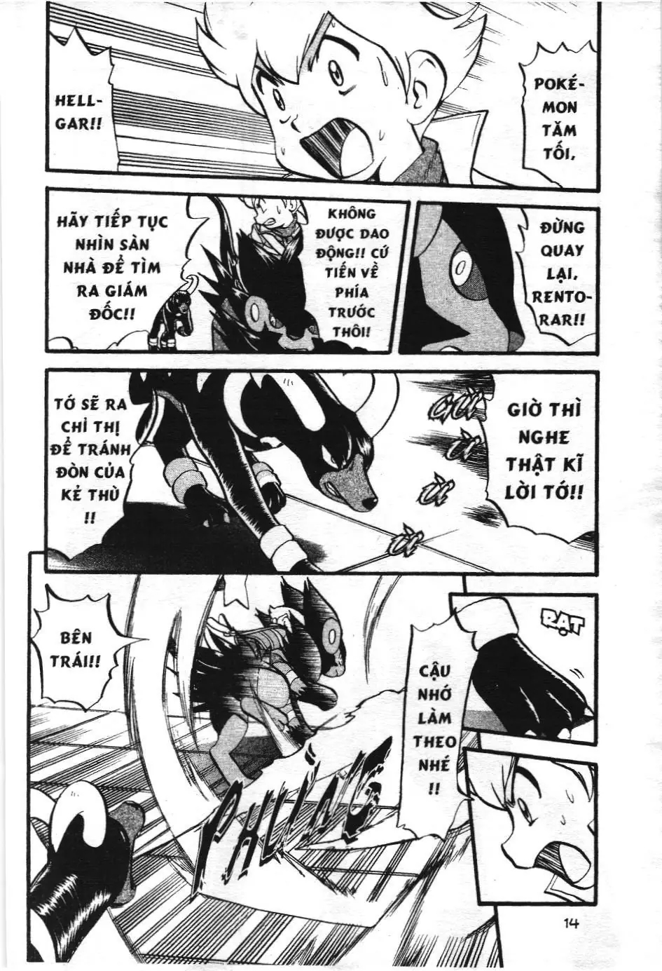 Pokémon Đặc Biệt (NXB Kim Đồng) Chapter 385 - Trang 10