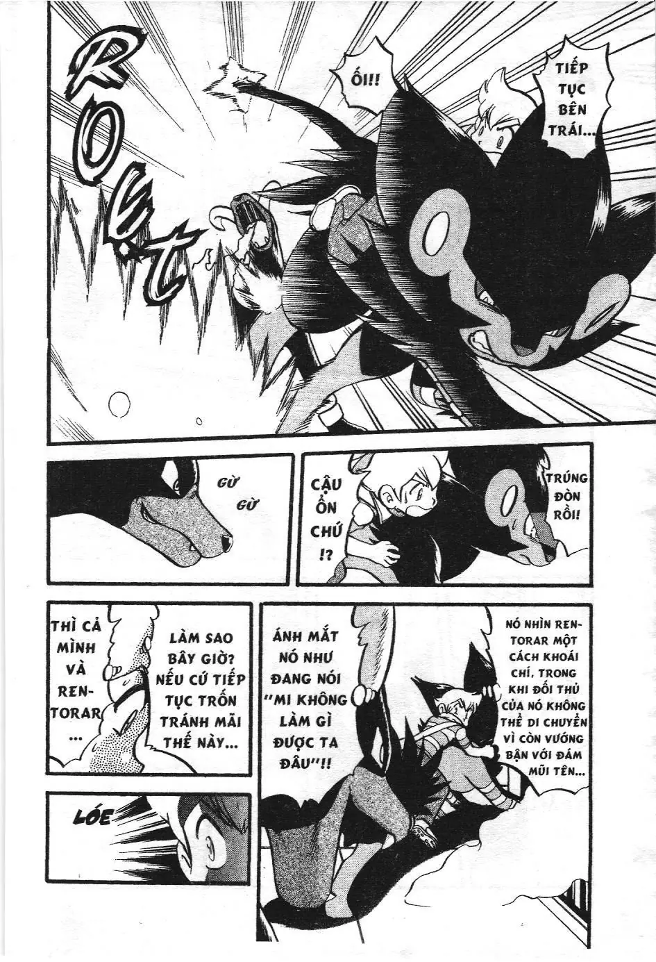Pokémon Đặc Biệt (NXB Kim Đồng) Chapter 385 - Trang 12