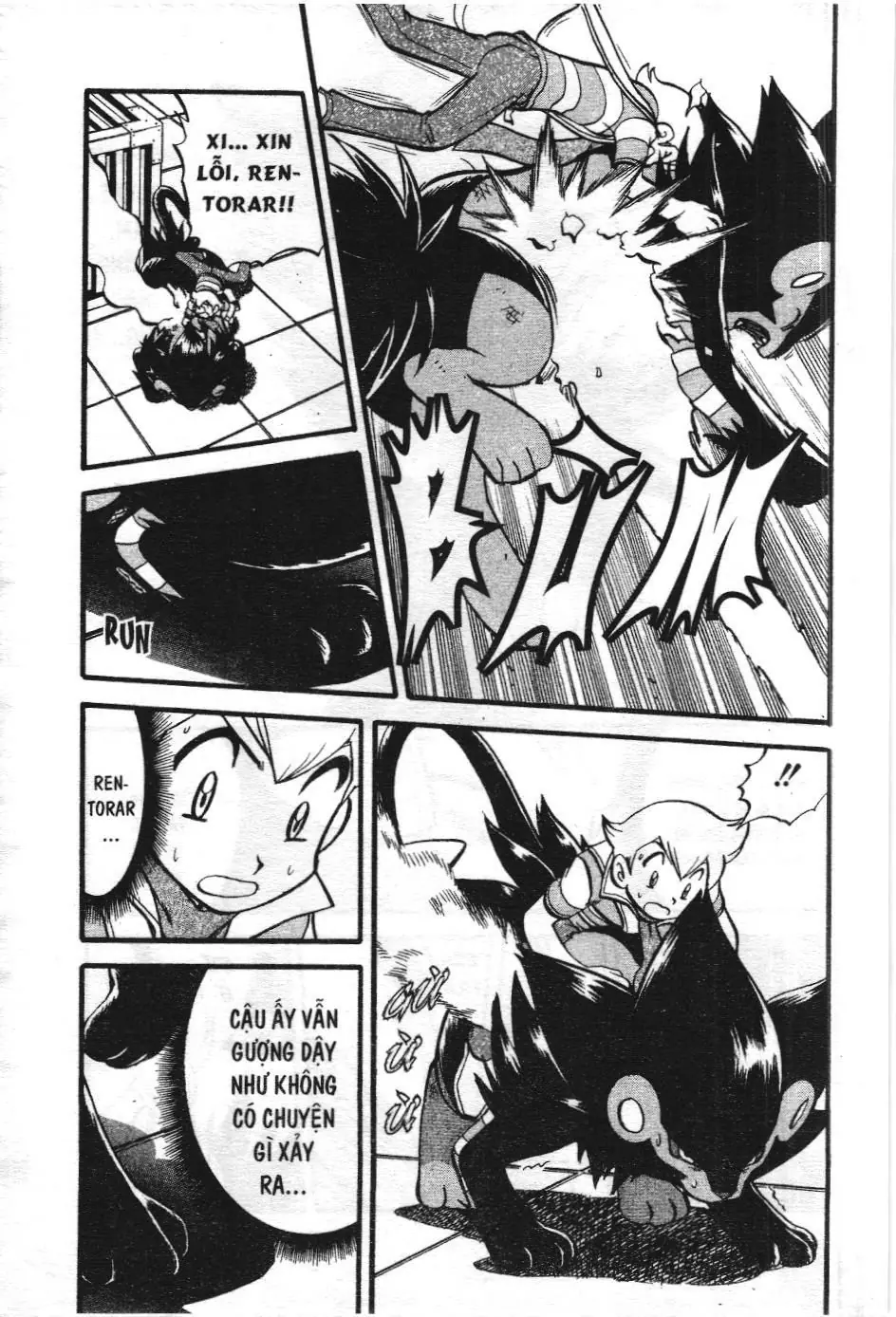 Pokémon Đặc Biệt (NXB Kim Đồng) Chapter 385 - Trang 13