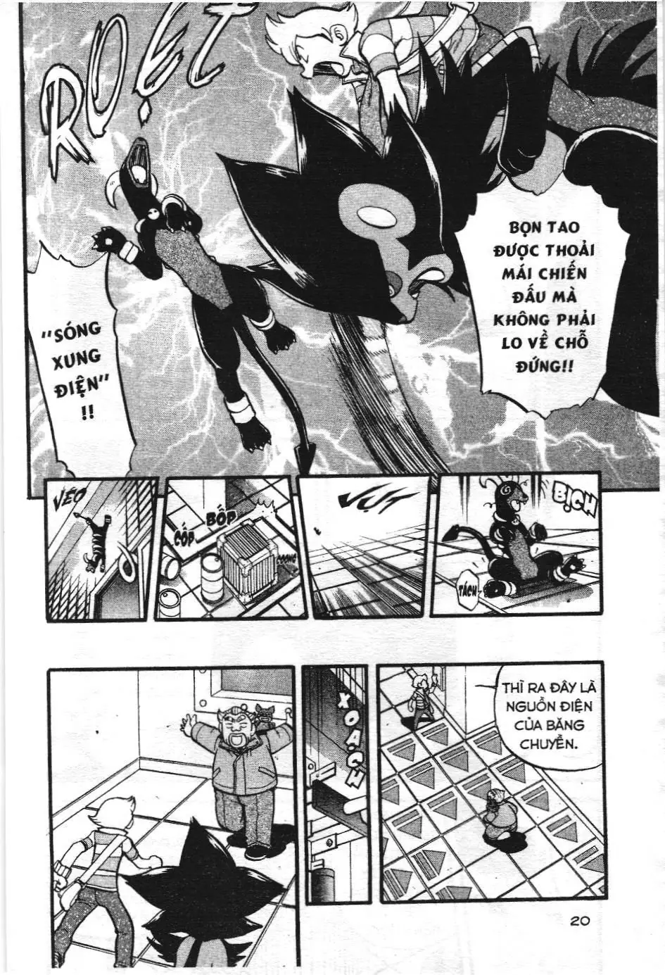 Pokémon Đặc Biệt (NXB Kim Đồng) Chapter 385 - Trang 16