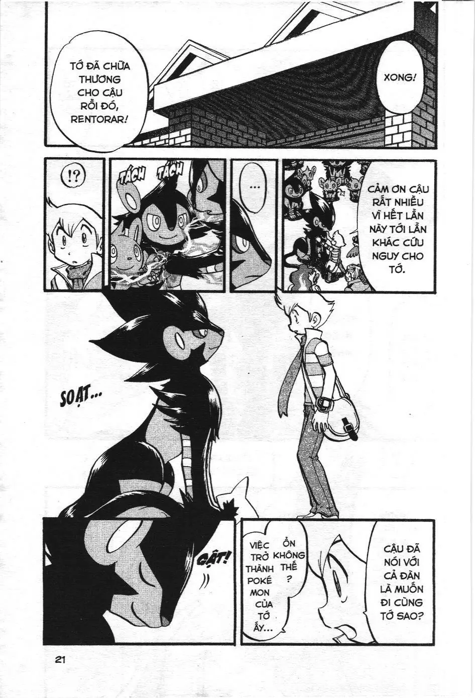 Pokémon Đặc Biệt (NXB Kim Đồng) Chapter 385 - Trang 17