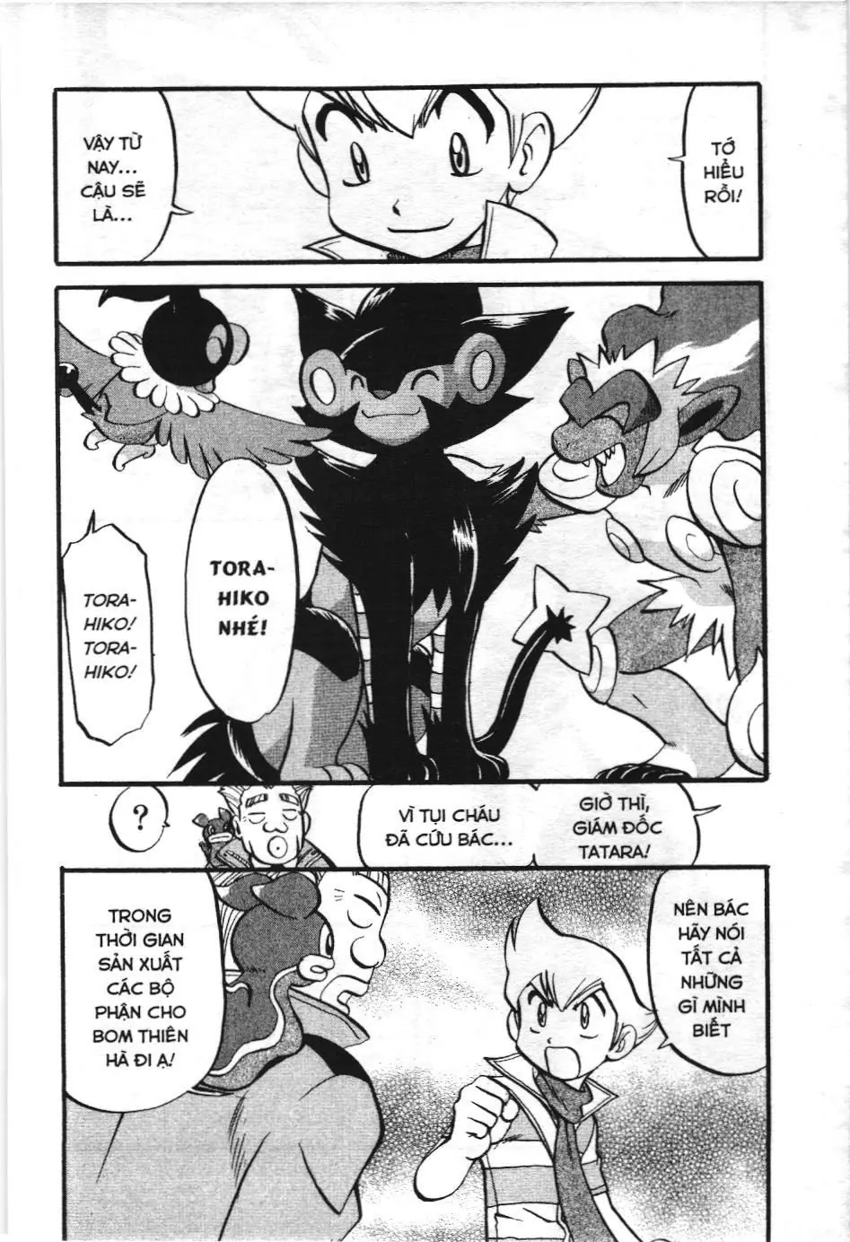 Pokémon Đặc Biệt (NXB Kim Đồng) Chapter 385 - Trang 18