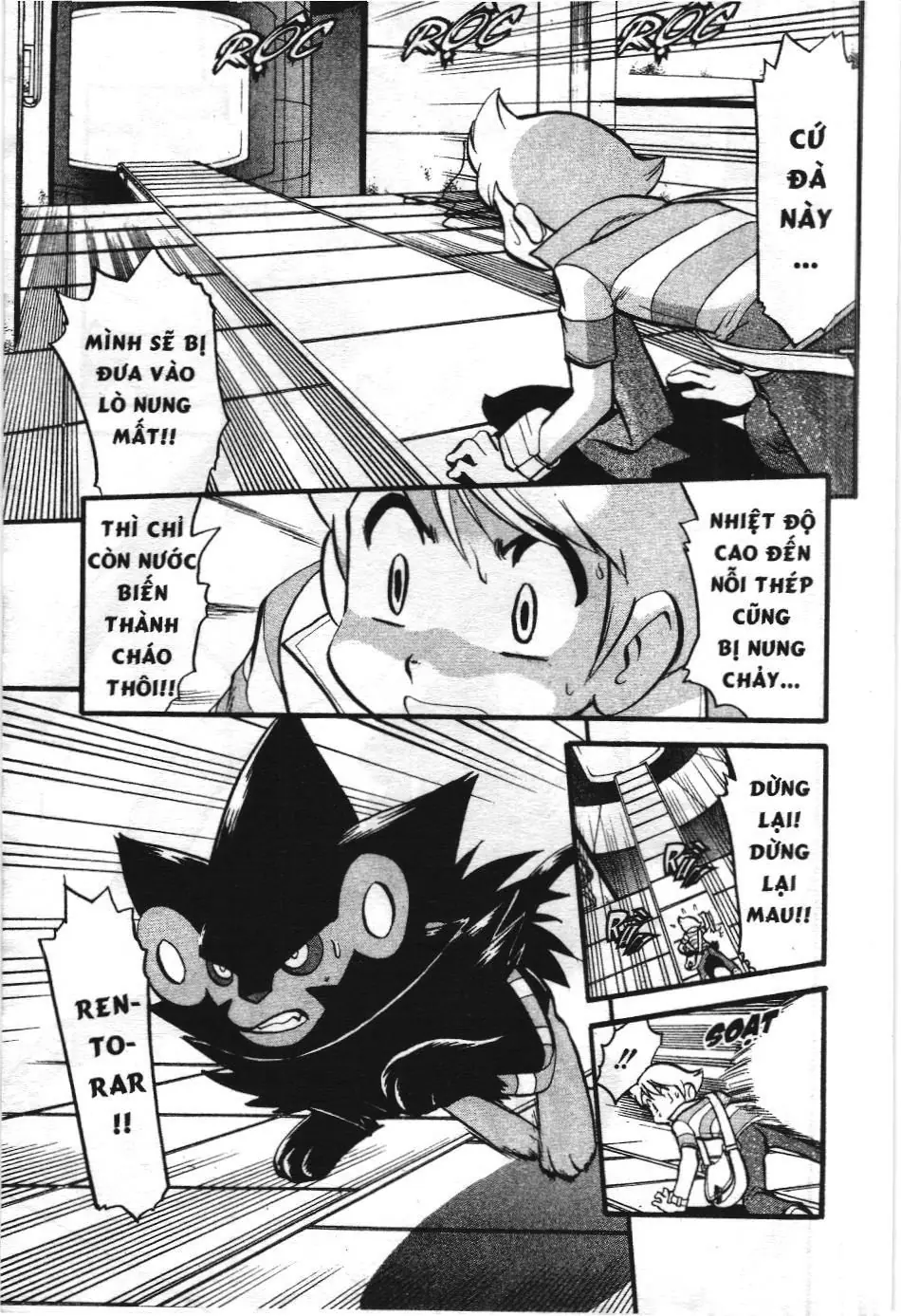 Pokémon Đặc Biệt (NXB Kim Đồng) Chapter 385 - Trang 3