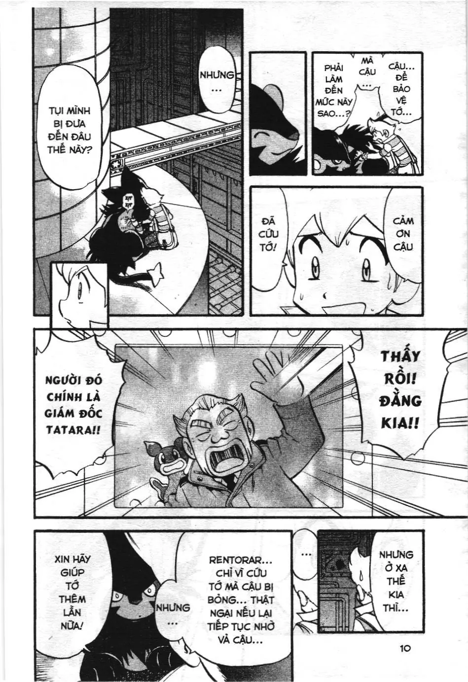 Pokémon Đặc Biệt (NXB Kim Đồng) Chapter 385 - Trang 6