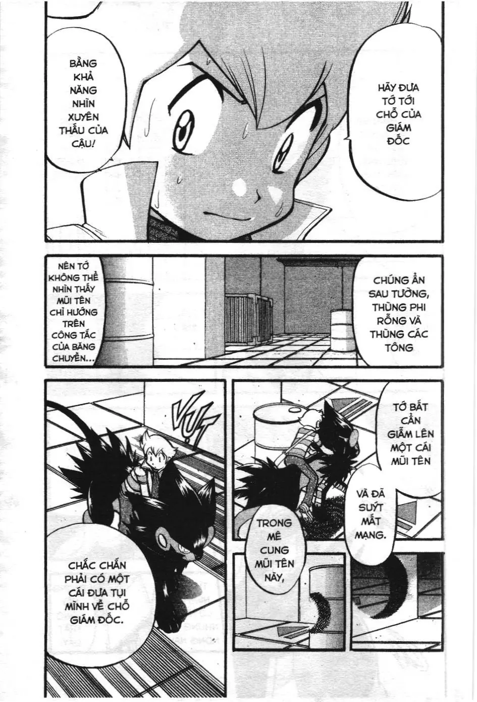 Pokémon Đặc Biệt (NXB Kim Đồng) Chapter 385 - Trang 7