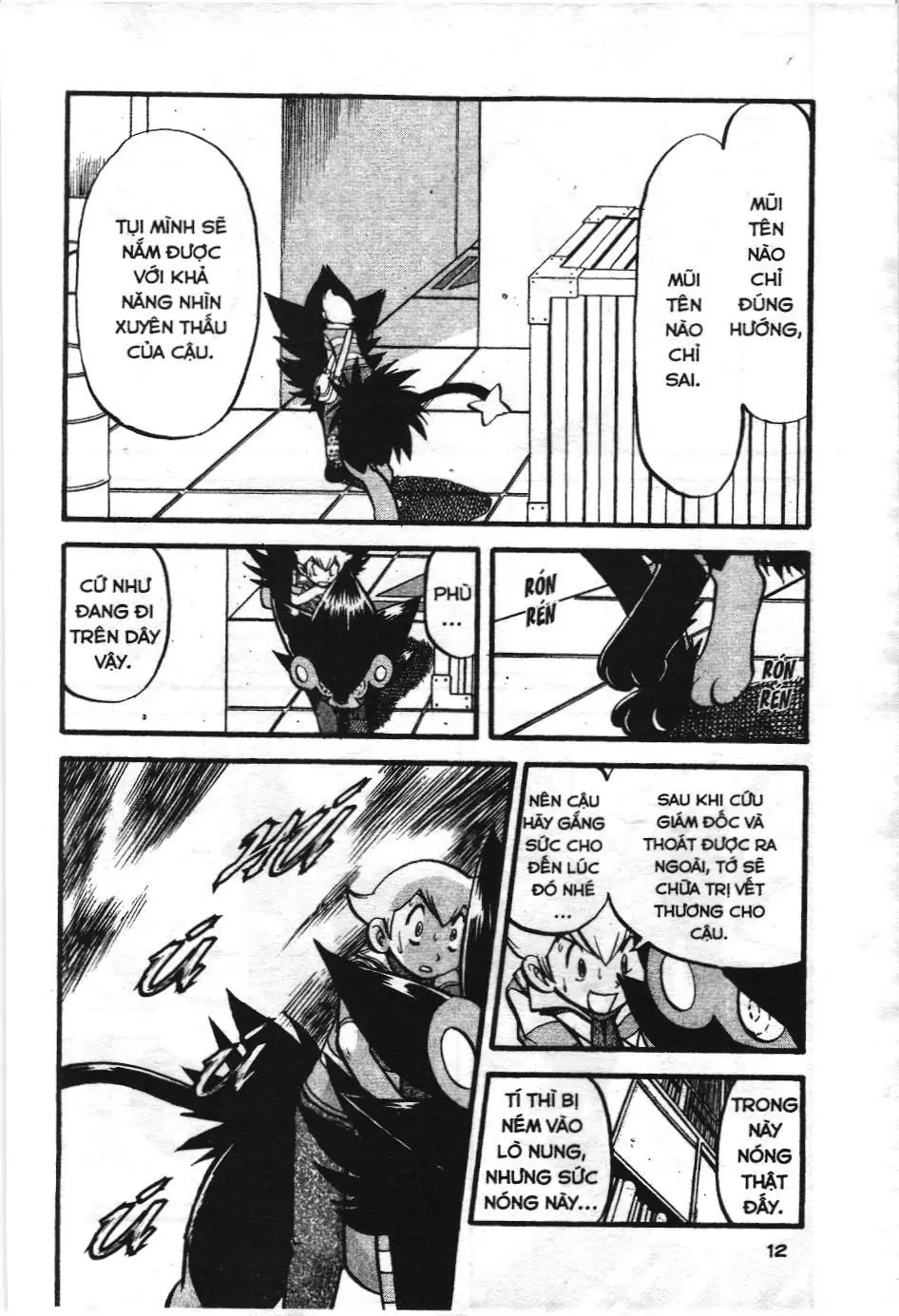 Pokémon Đặc Biệt (NXB Kim Đồng) Chapter 385 - Trang 8