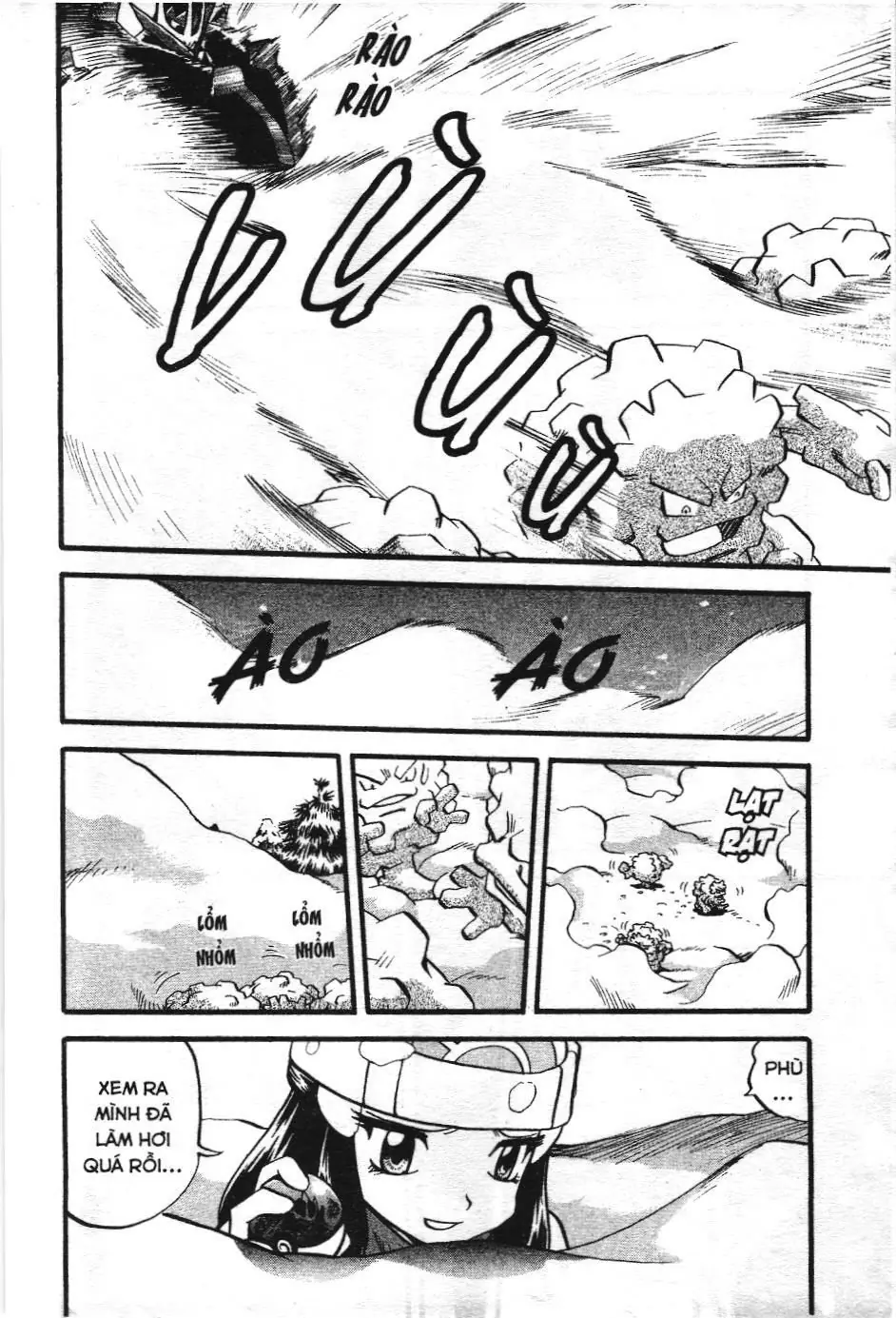 Pokémon Đặc Biệt (NXB Kim Đồng) Chapter 386 - Trang 12
