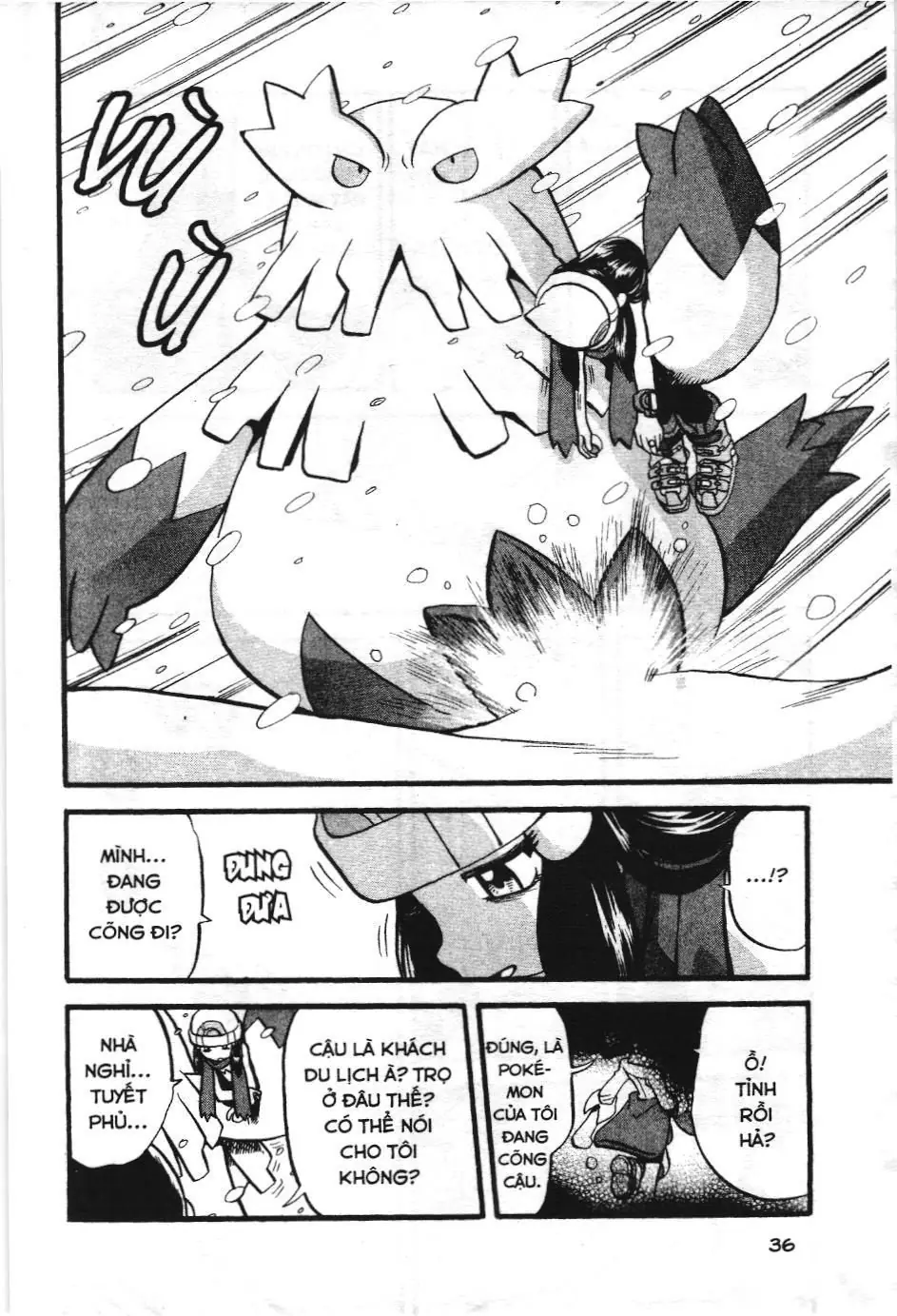 Pokémon Đặc Biệt (NXB Kim Đồng) Chapter 386 - Trang 14