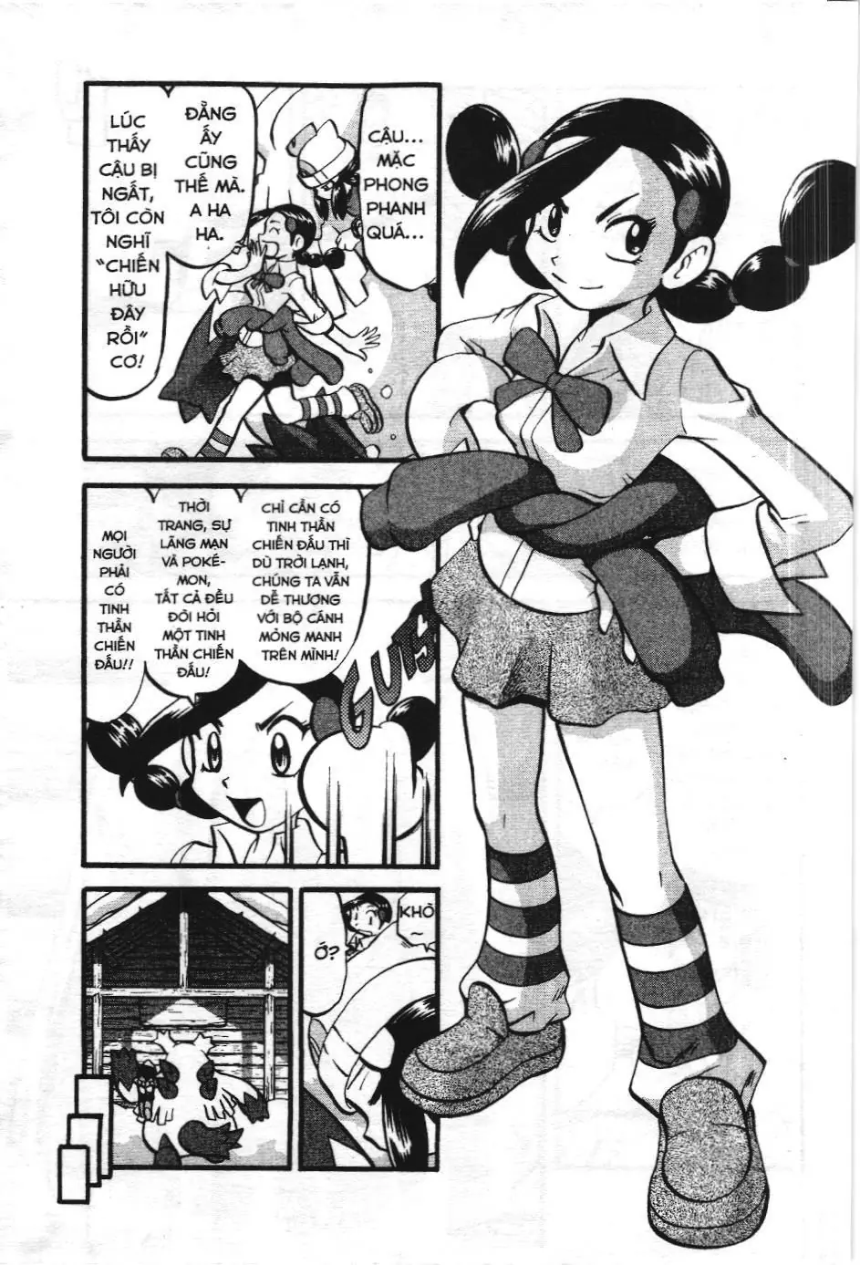 Pokémon Đặc Biệt (NXB Kim Đồng) Chapter 386 - Trang 15