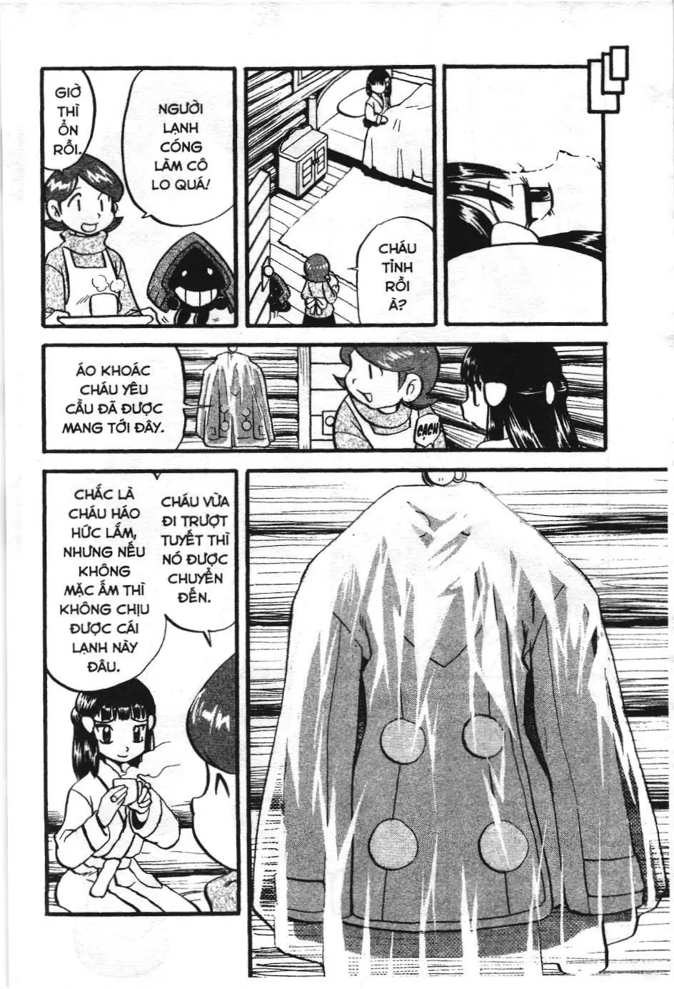 Pokémon Đặc Biệt (NXB Kim Đồng) Chapter 386 - Trang 16