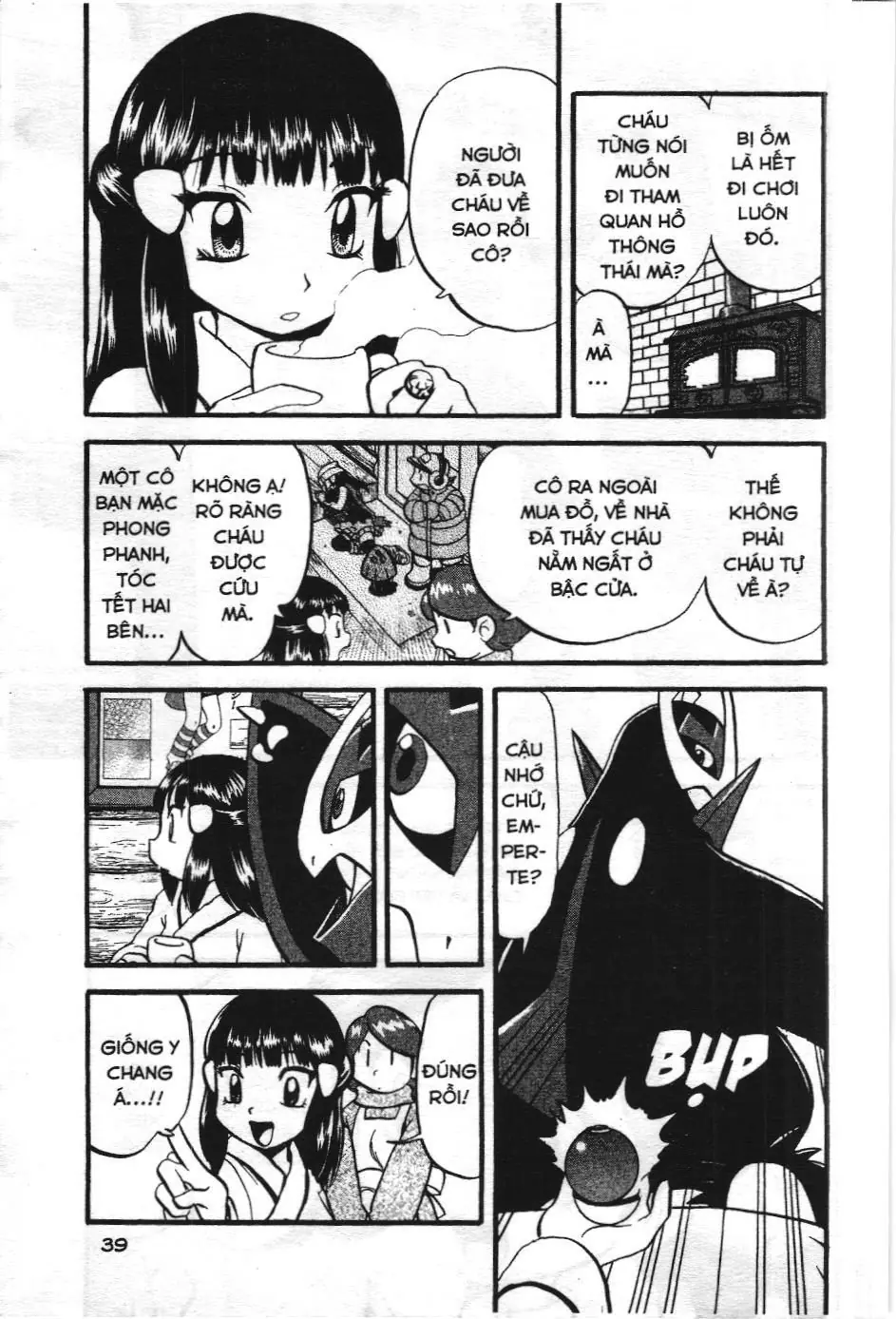 Pokémon Đặc Biệt (NXB Kim Đồng) Chapter 386 - Trang 17