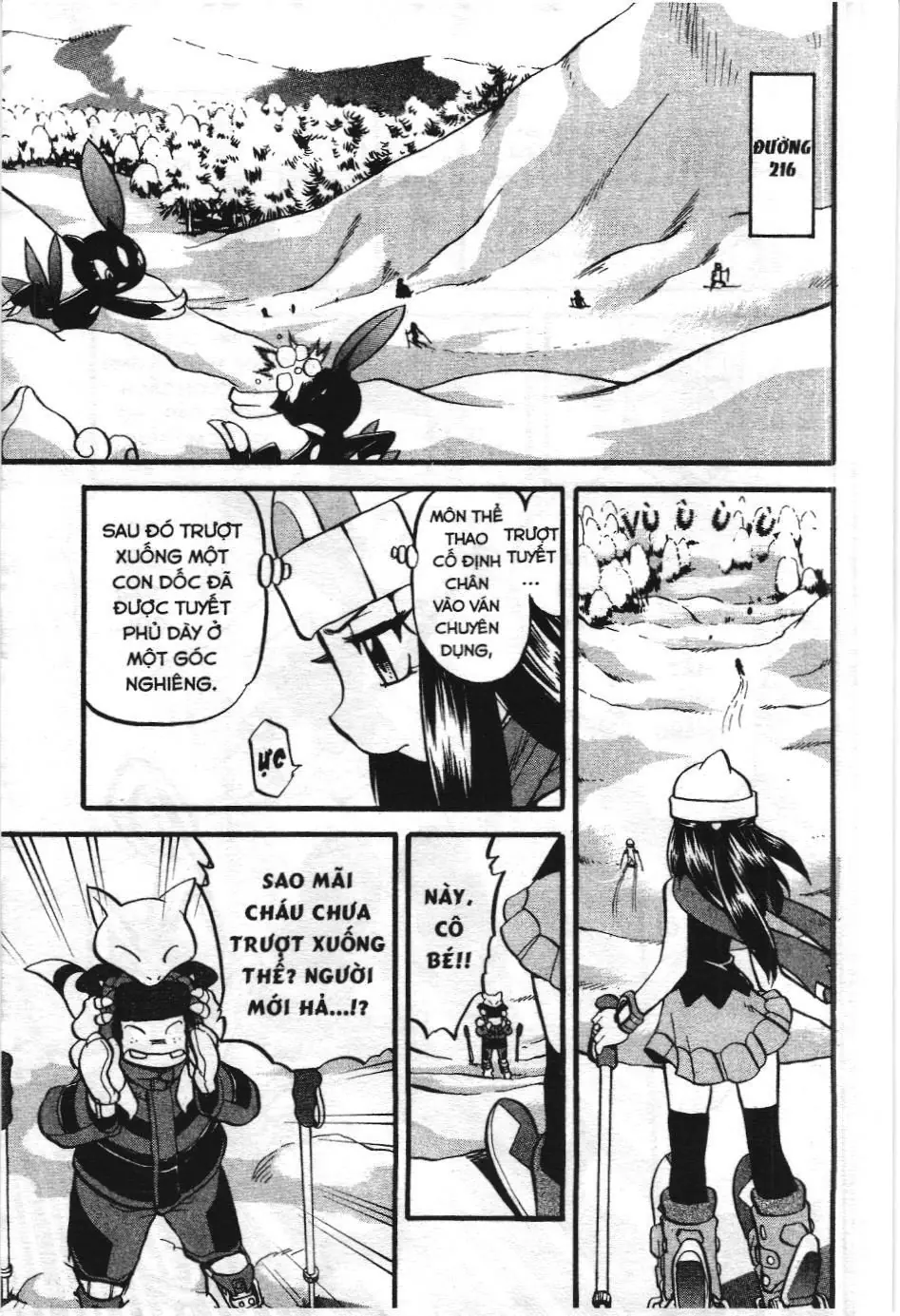 Pokémon Đặc Biệt (NXB Kim Đồng) Chapter 386 - Trang 3