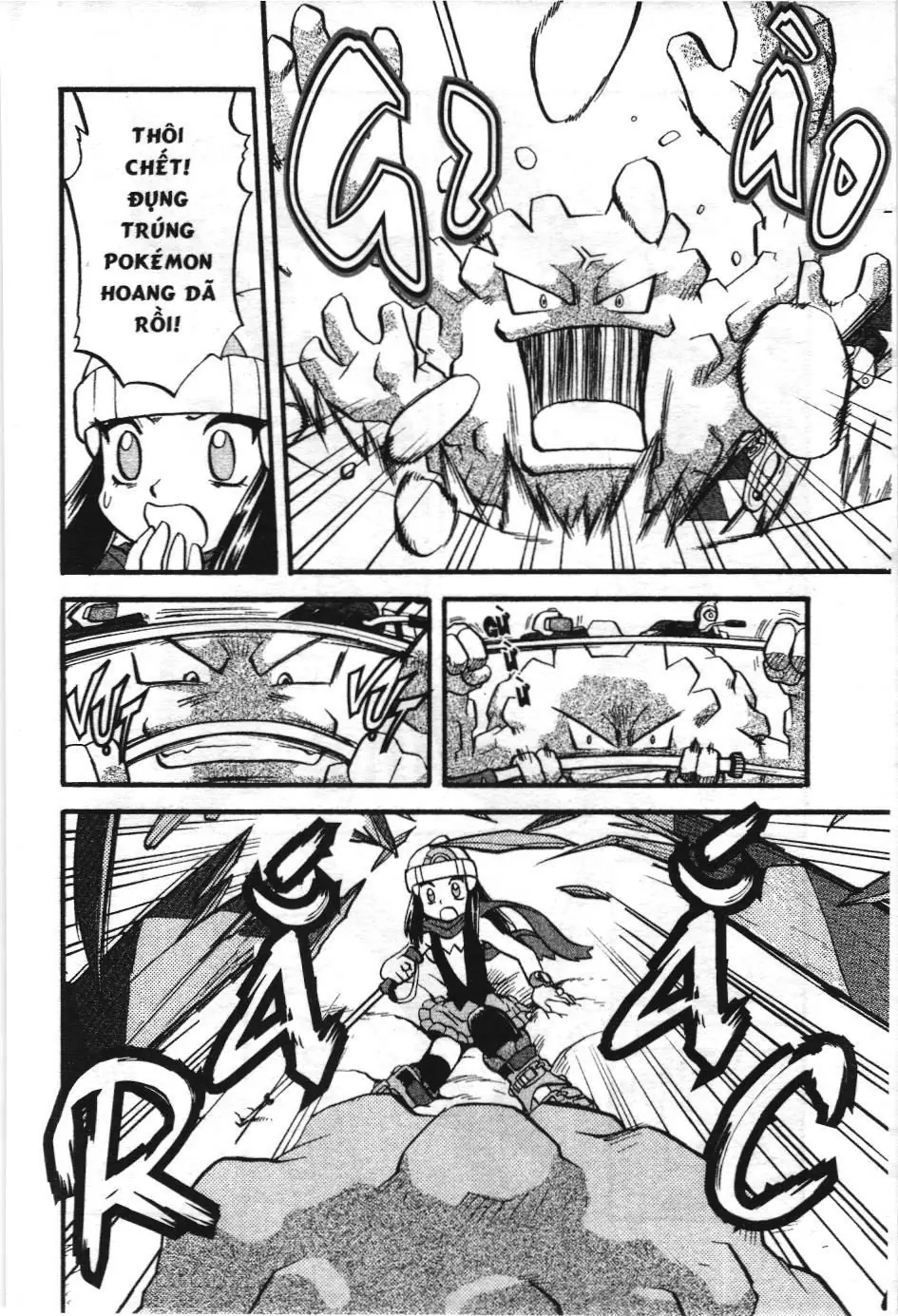 Pokémon Đặc Biệt (NXB Kim Đồng) Chapter 386 - Trang 8
