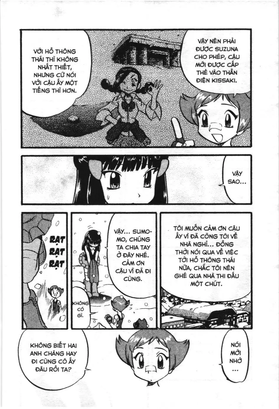 Pokémon Đặc Biệt (NXB Kim Đồng) Chapter 387 - Trang 12