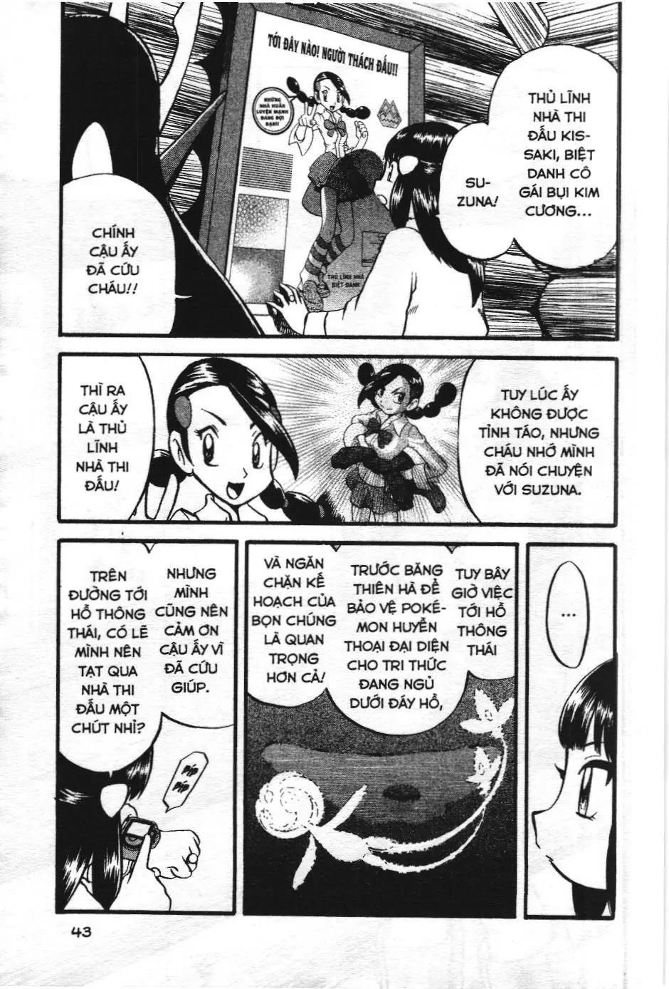 Pokémon Đặc Biệt (NXB Kim Đồng) Chapter 387 - Trang 3