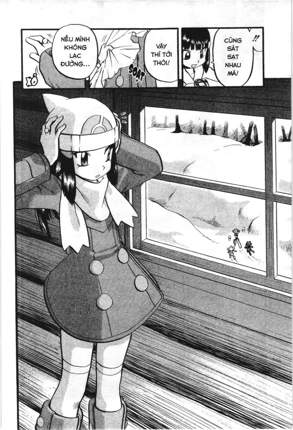 Pokémon Đặc Biệt (NXB Kim Đồng) Chapter 387 - Trang 4