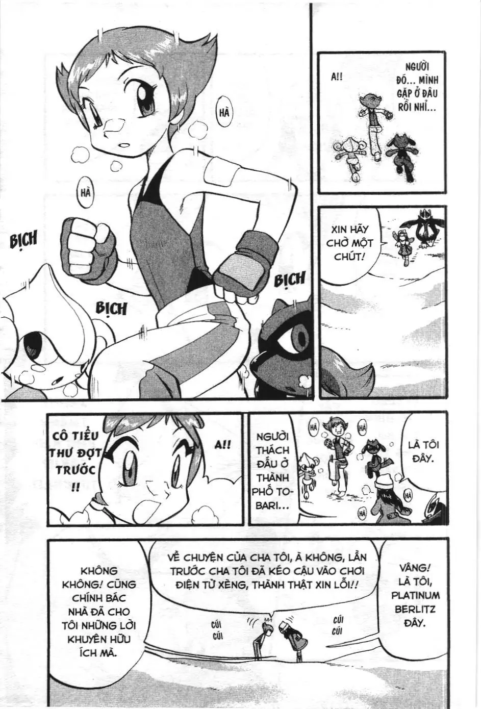 Pokémon Đặc Biệt (NXB Kim Đồng) Chapter 387 - Trang 5
