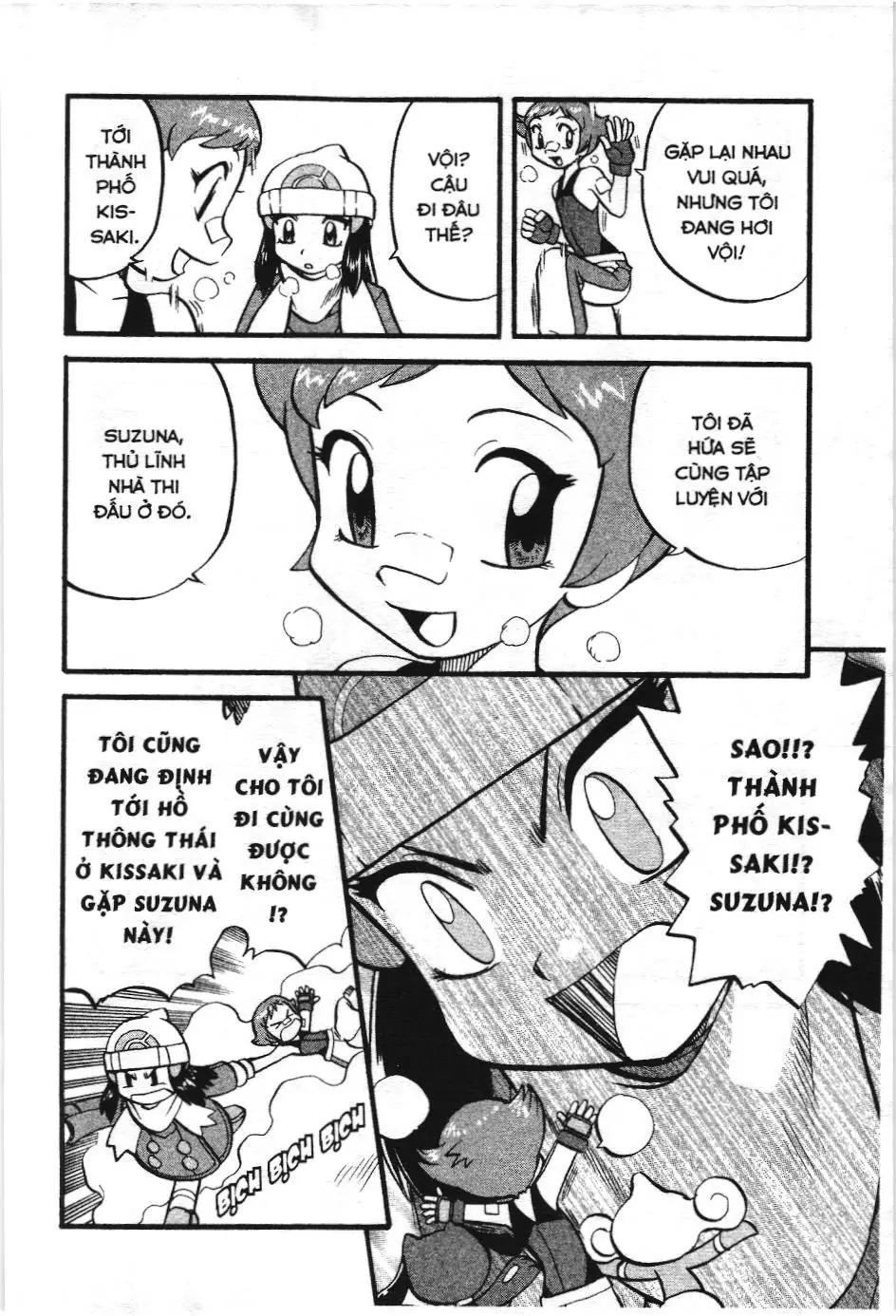 Pokémon Đặc Biệt (NXB Kim Đồng) Chapter 387 - Trang 6