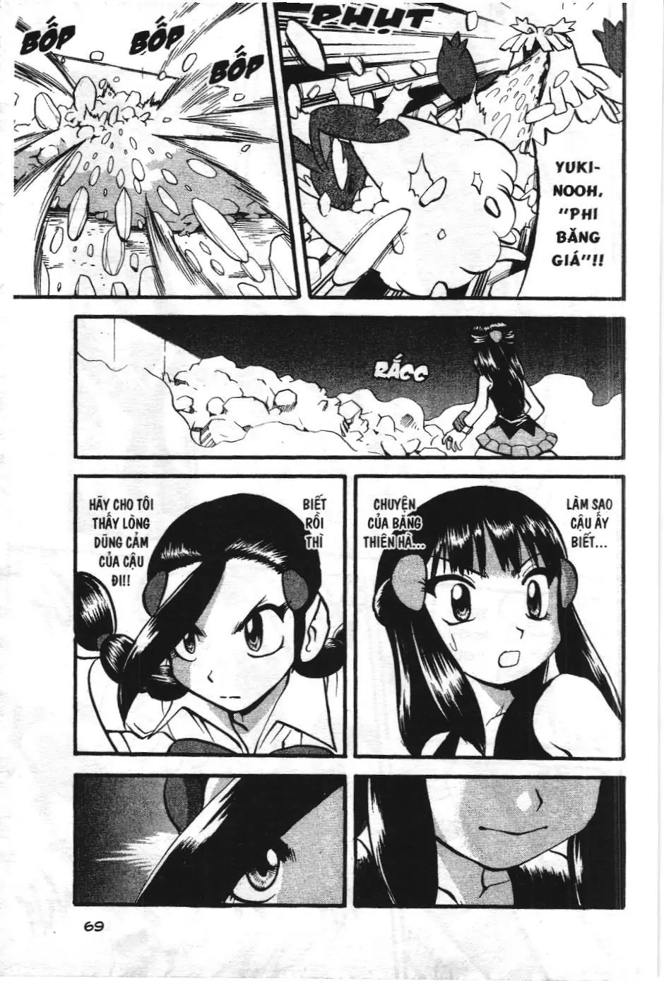 Pokémon Đặc Biệt (NXB Kim Đồng) Chapter 388 - Trang 11