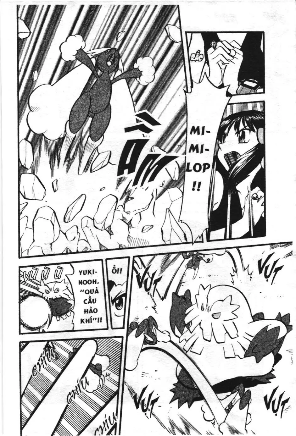 Pokémon Đặc Biệt (NXB Kim Đồng) Chapter 388 - Trang 12