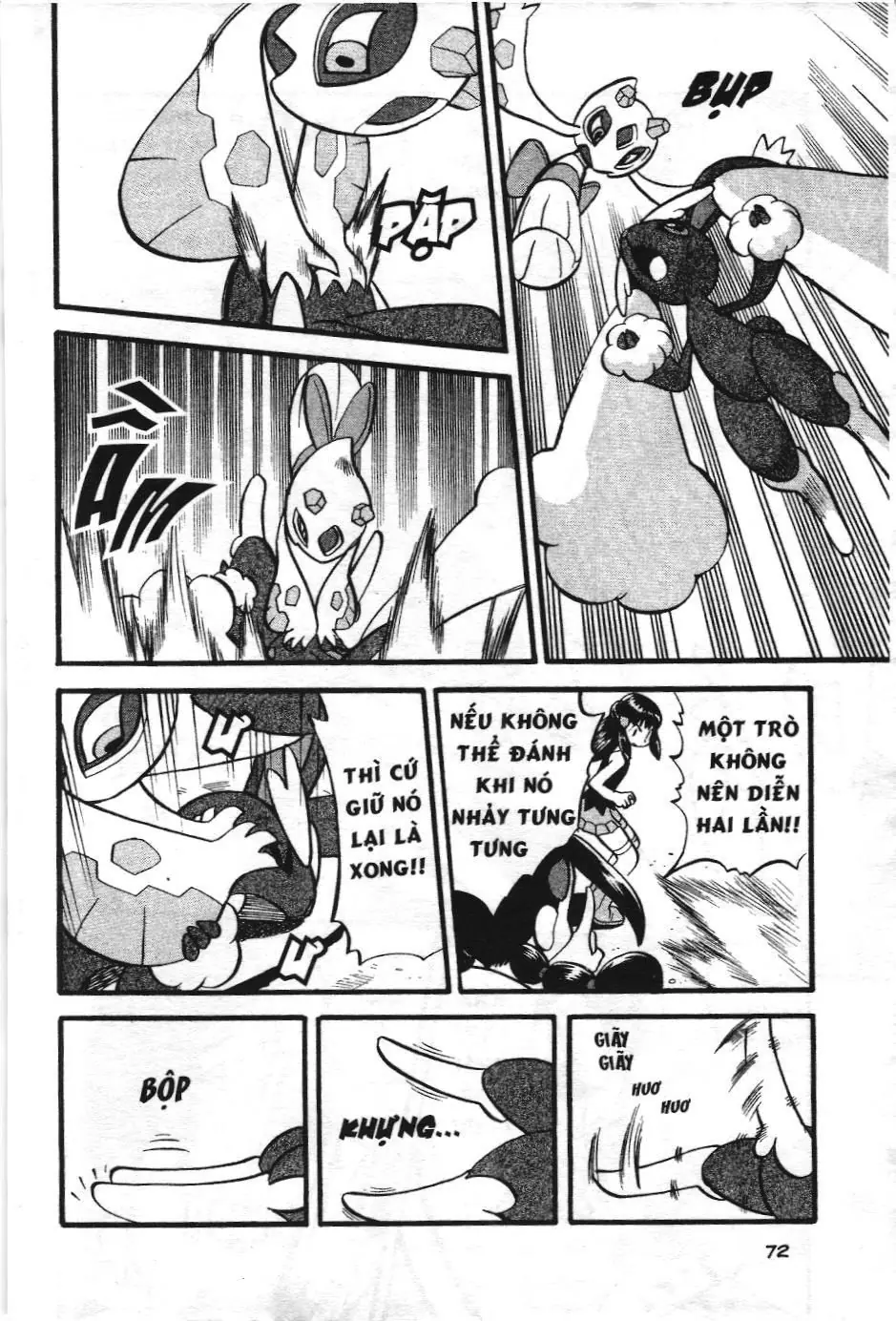 Pokémon Đặc Biệt (NXB Kim Đồng) Chapter 388 - Trang 14