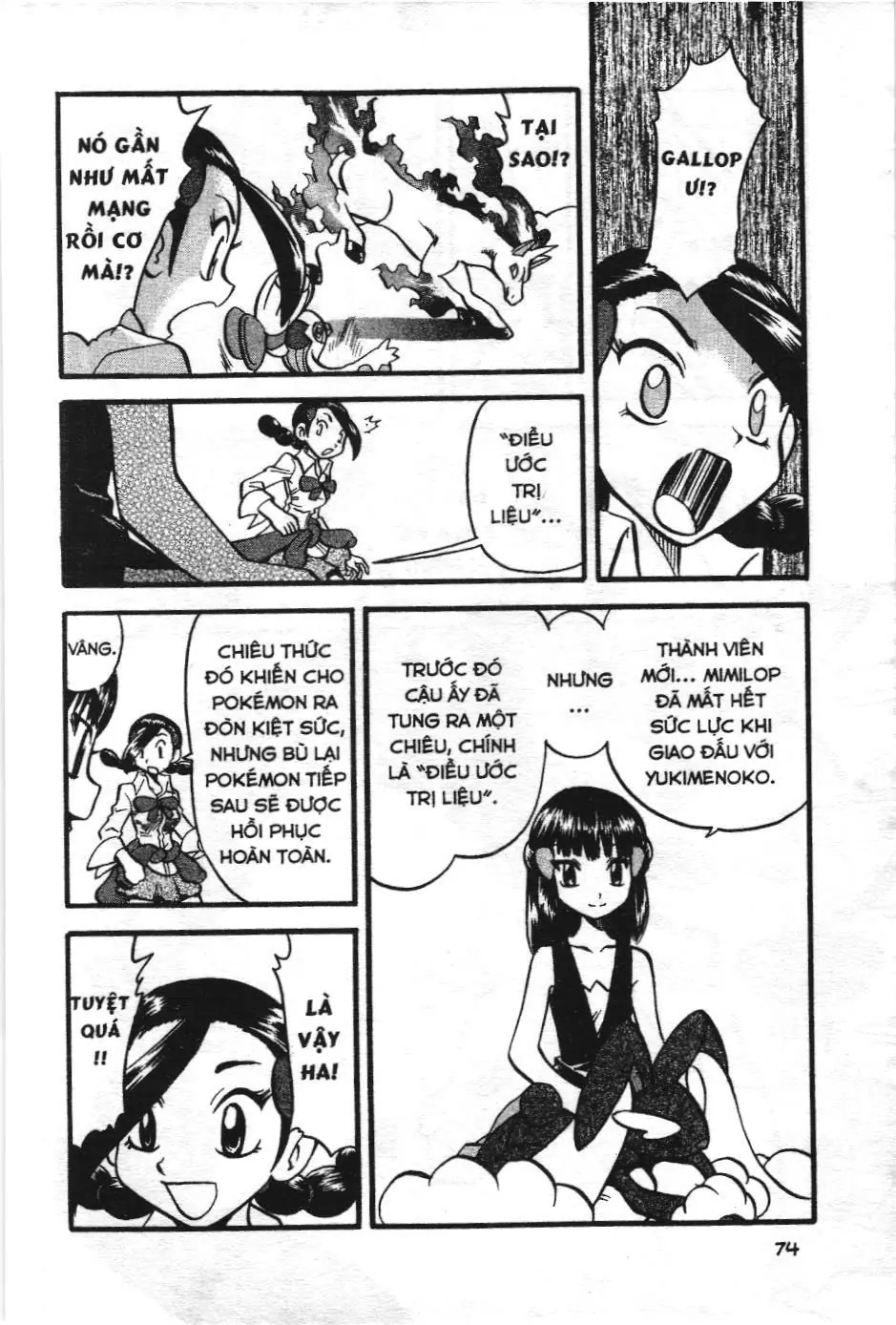 Pokémon Đặc Biệt (NXB Kim Đồng) Chapter 388 - Trang 16