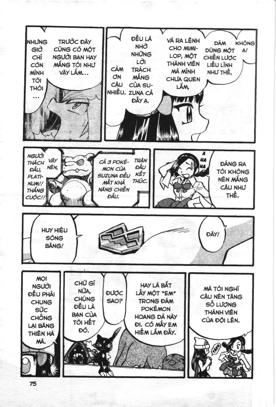 Pokémon Đặc Biệt (NXB Kim Đồng) Chapter 388 - Trang 17