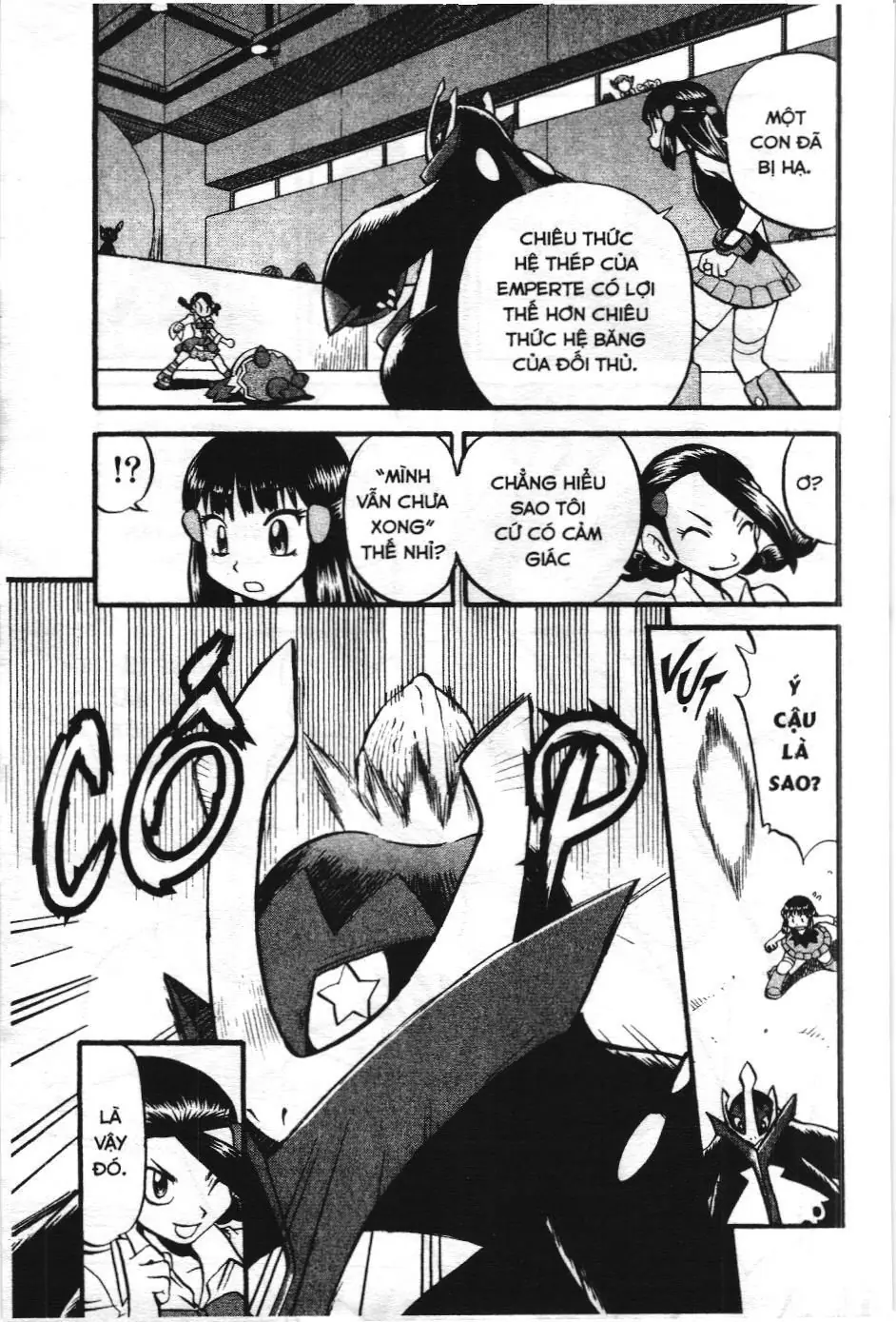 Pokémon Đặc Biệt (NXB Kim Đồng) Chapter 388 - Trang 3
