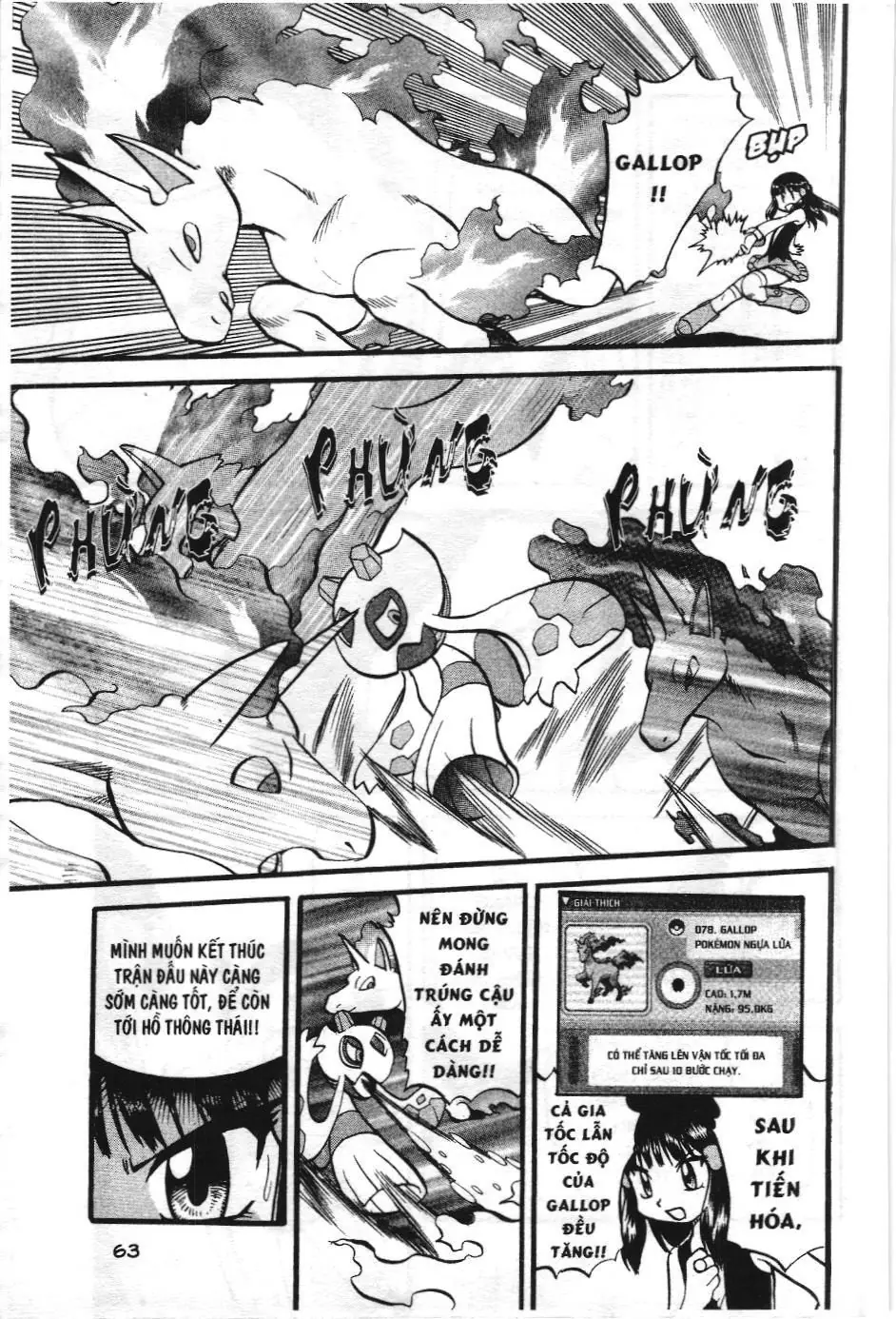 Pokémon Đặc Biệt (NXB Kim Đồng) Chapter 388 - Trang 5