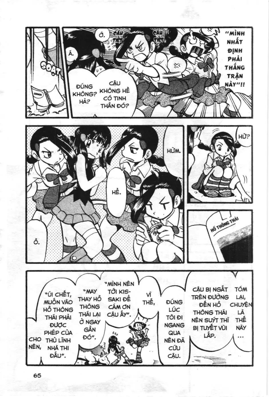 Pokémon Đặc Biệt (NXB Kim Đồng) Chapter 388 - Trang 7