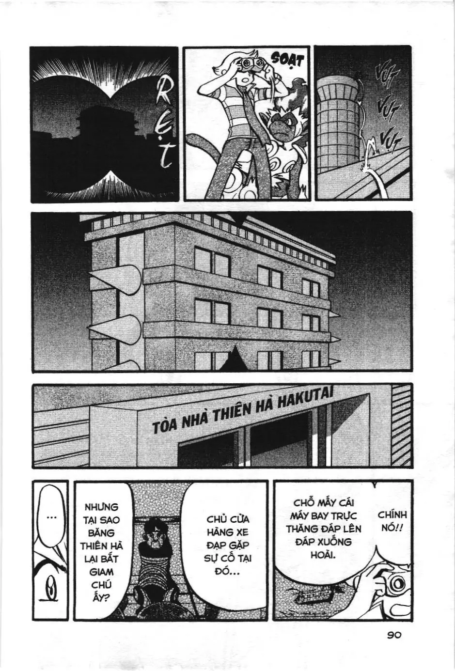 Pokémon Đặc Biệt (NXB Kim Đồng) Chapter 389 - Trang 13