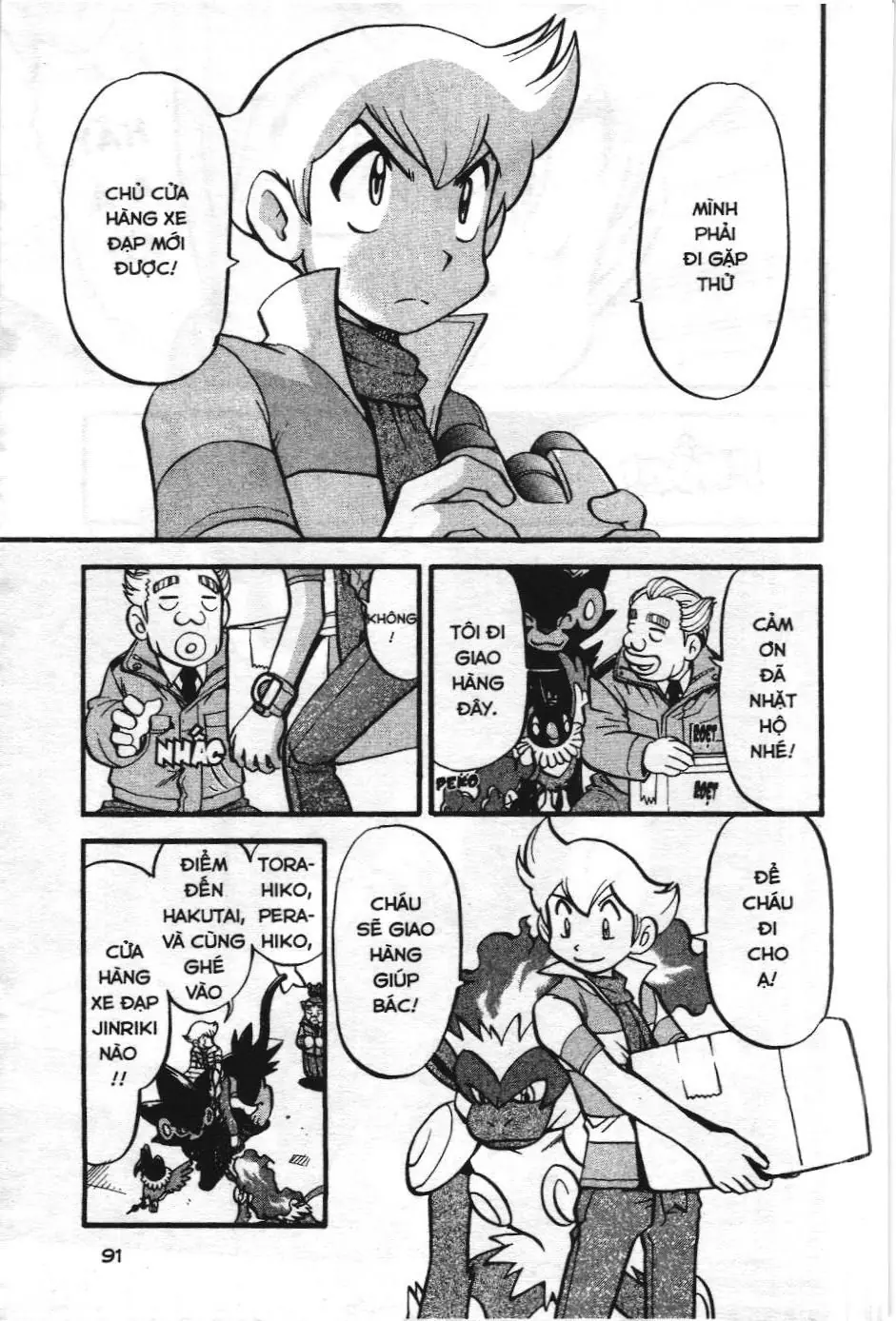 Pokémon Đặc Biệt (NXB Kim Đồng) Chapter 389 - Trang 14