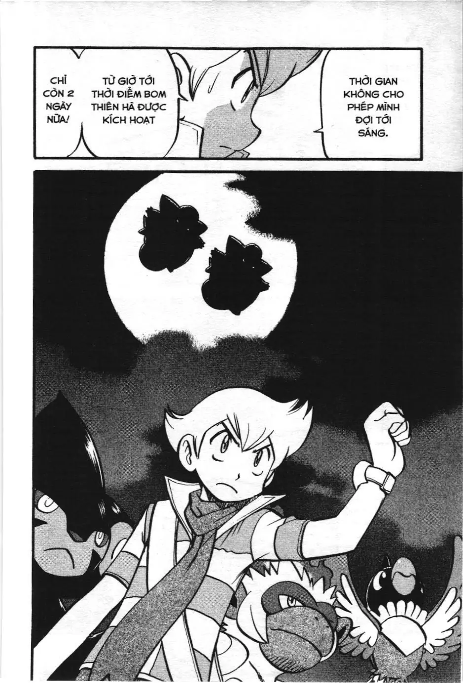 Pokémon Đặc Biệt (NXB Kim Đồng) Chapter 389 - Trang 17