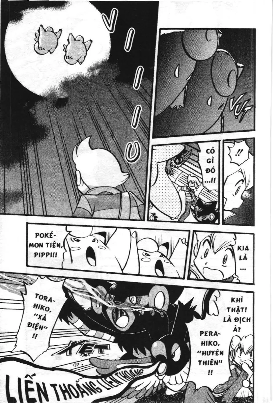 Pokémon Đặc Biệt (NXB Kim Đồng) Chapter 389 - Trang 18