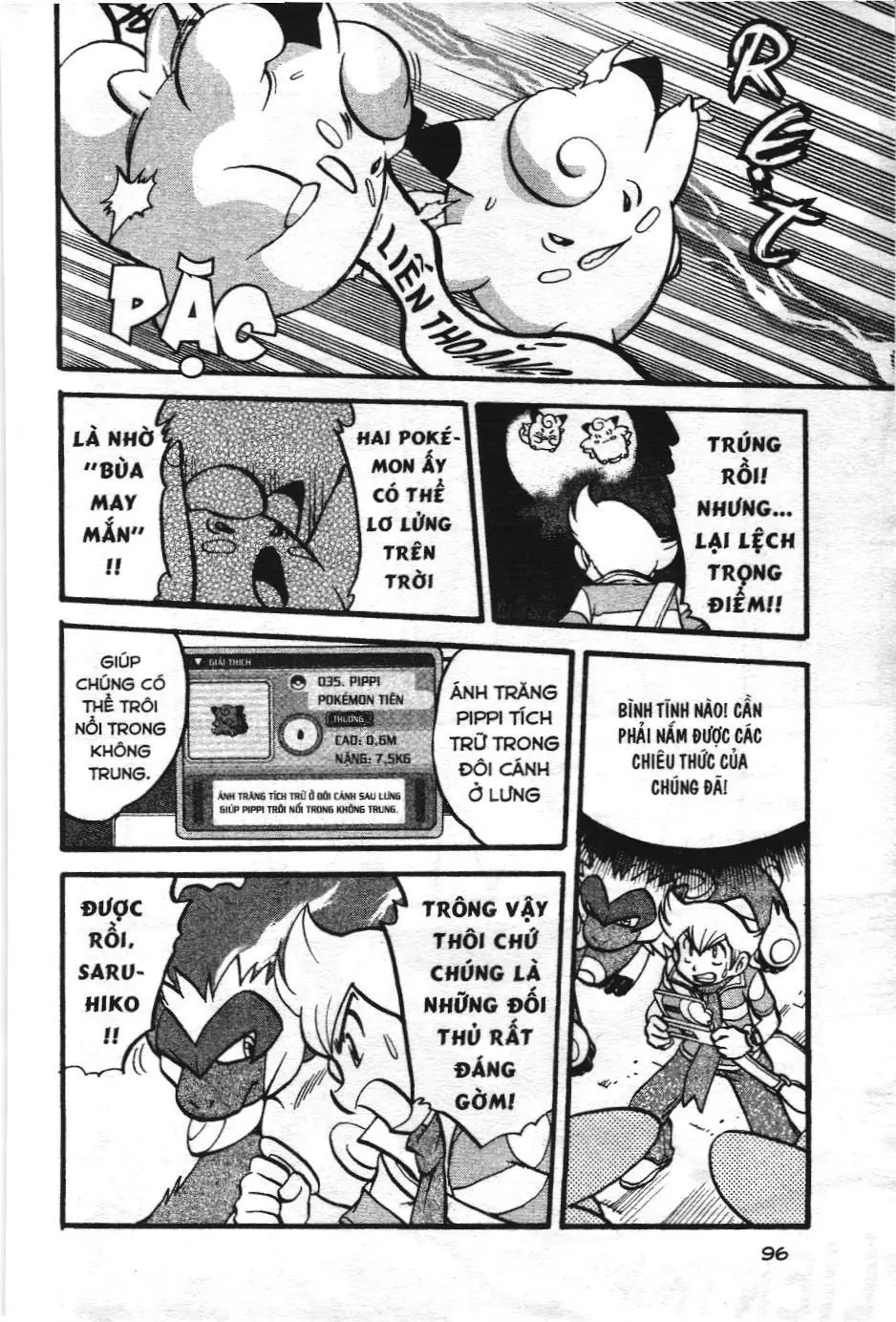 Pokémon Đặc Biệt (NXB Kim Đồng) Chapter 389 - Trang 19