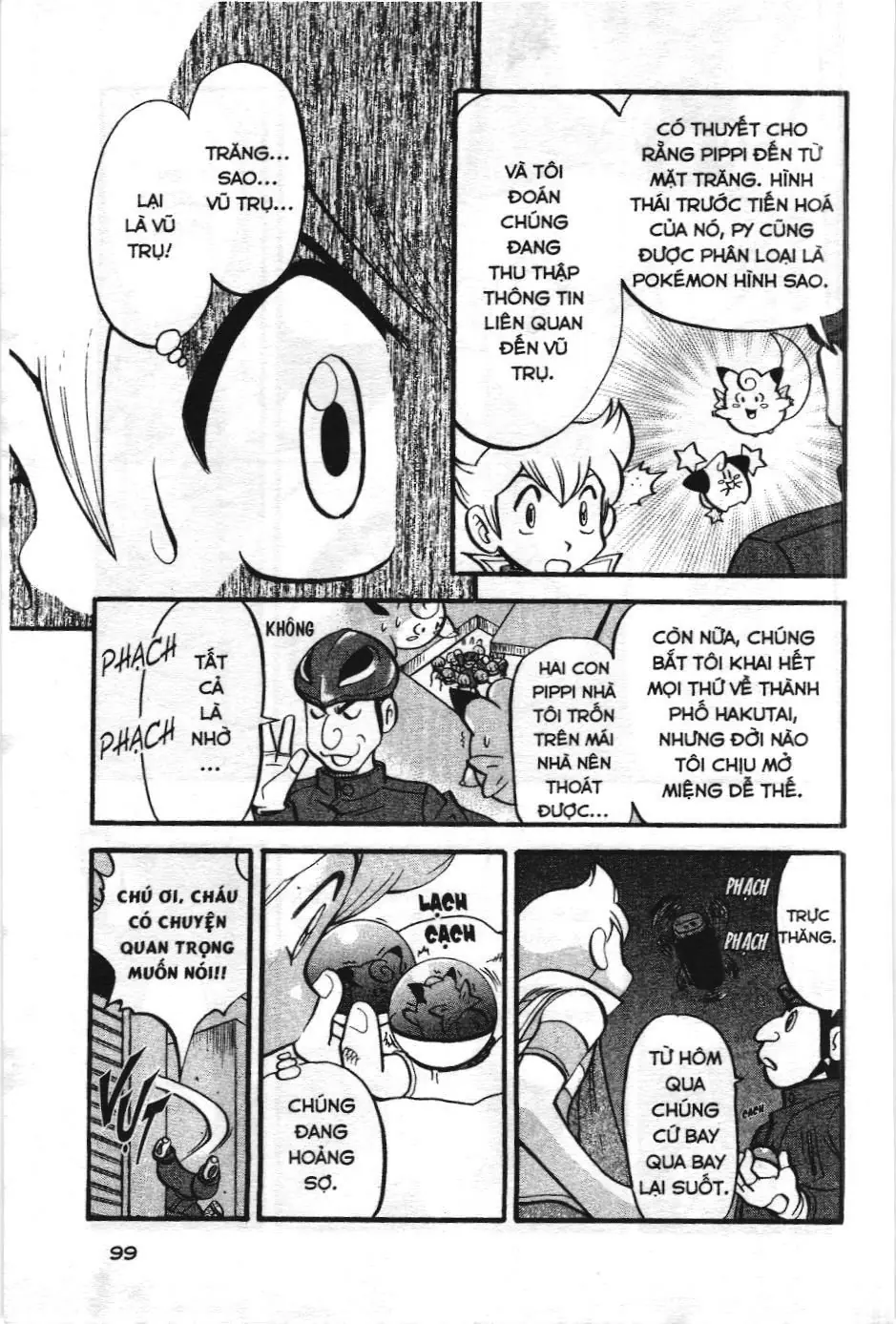 Pokémon Đặc Biệt (NXB Kim Đồng) Chapter 389 - Trang 22