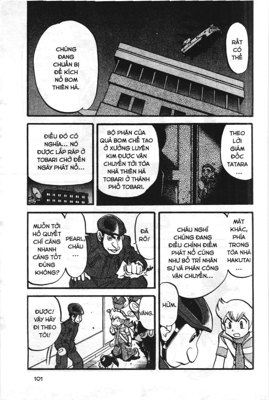 Pokémon Đặc Biệt (NXB Kim Đồng) Chapter 389 - Trang 24