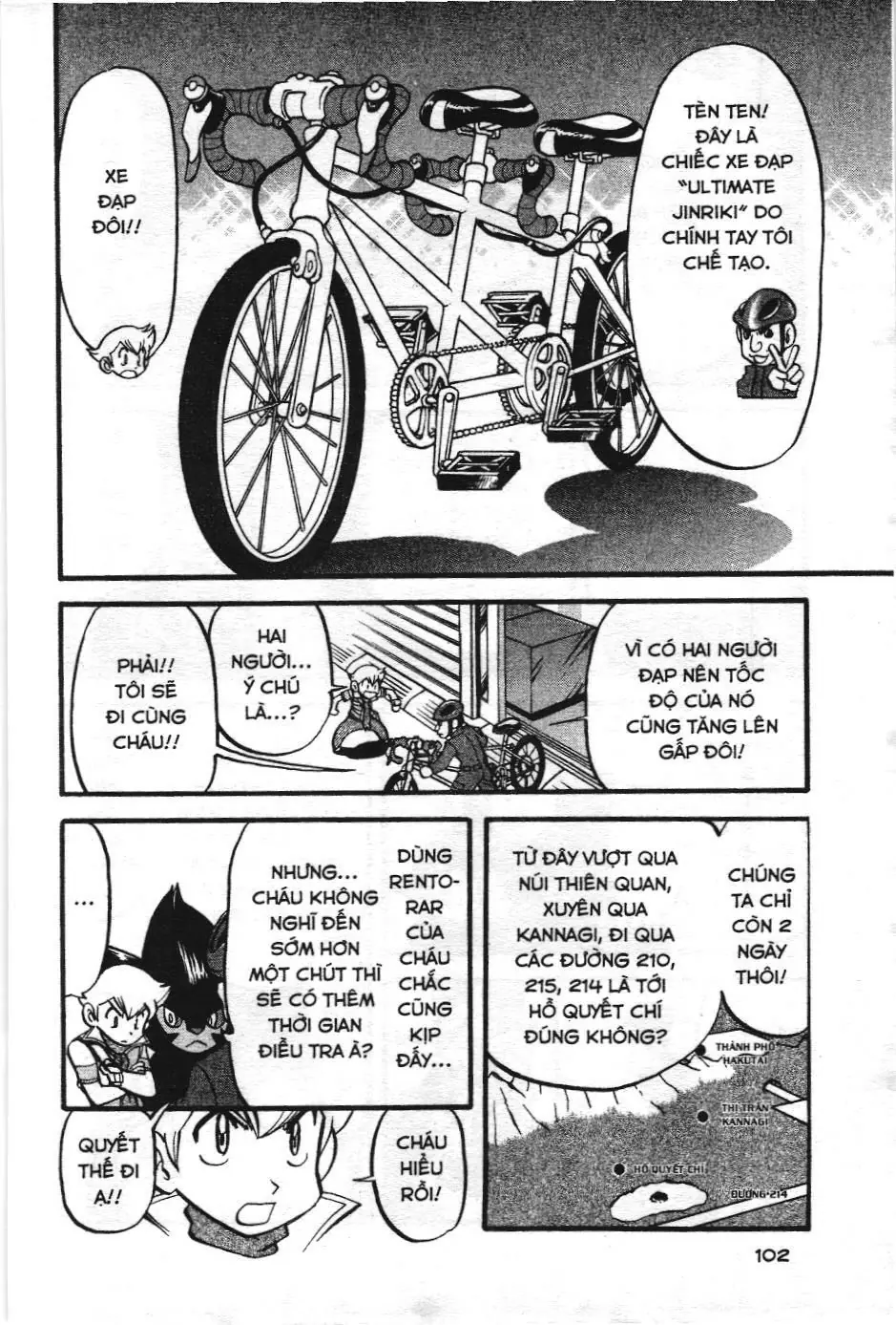 Pokémon Đặc Biệt (NXB Kim Đồng) Chapter 389 - Trang 25
