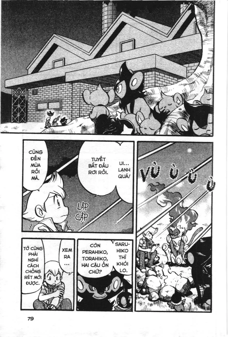 Pokémon Đặc Biệt (NXB Kim Đồng) Chapter 389 - Trang 2