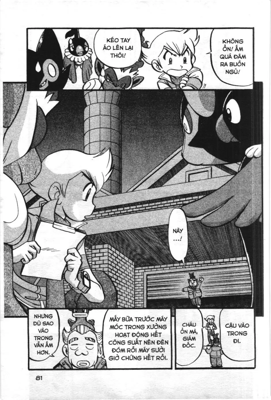 Pokémon Đặc Biệt (NXB Kim Đồng) Chapter 389 - Trang 4