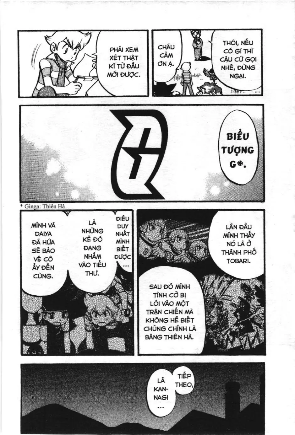 Pokémon Đặc Biệt (NXB Kim Đồng) Chapter 389 - Trang 5