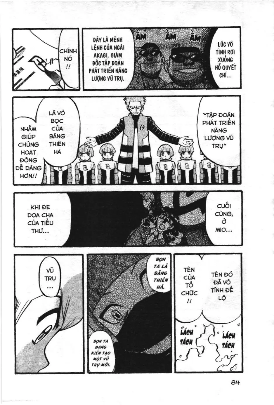 Pokémon Đặc Biệt (NXB Kim Đồng) Chapter 389 - Trang 7