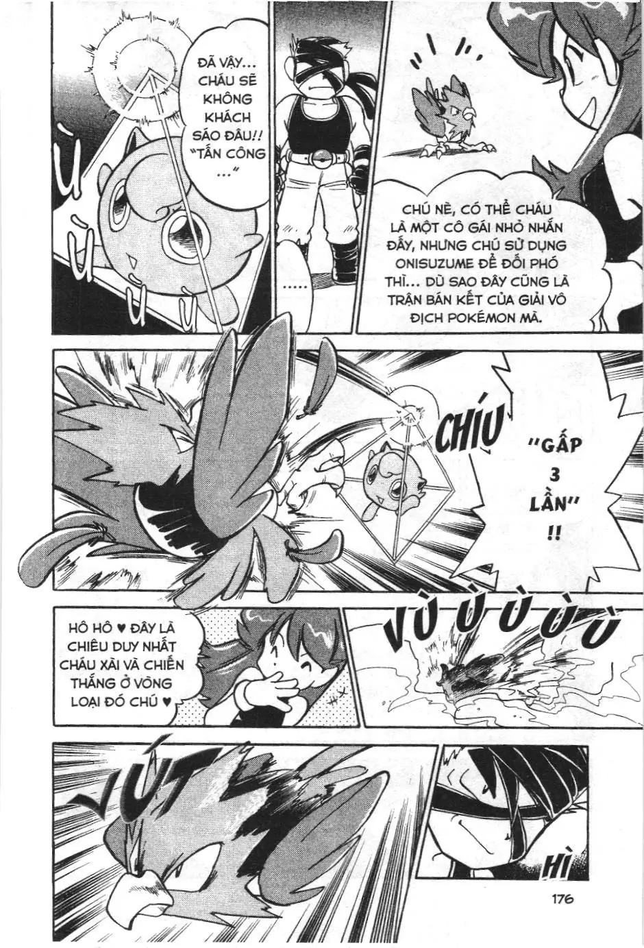 Pokémon Đặc Biệt (NXB Kim Đồng) Chapter 39 - Trang 11