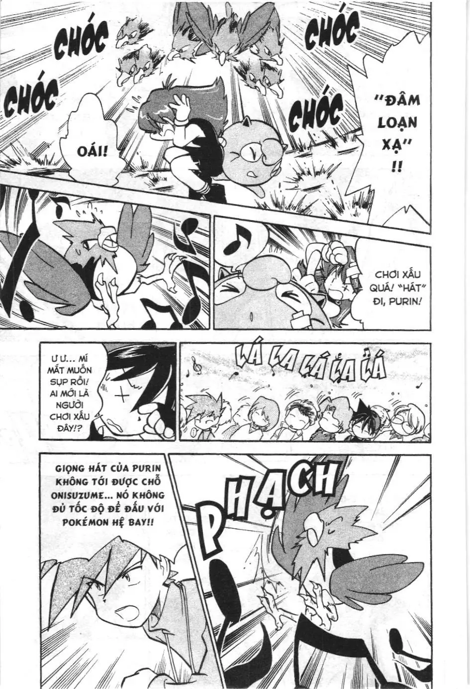 Pokémon Đặc Biệt (NXB Kim Đồng) Chapter 39 - Trang 12