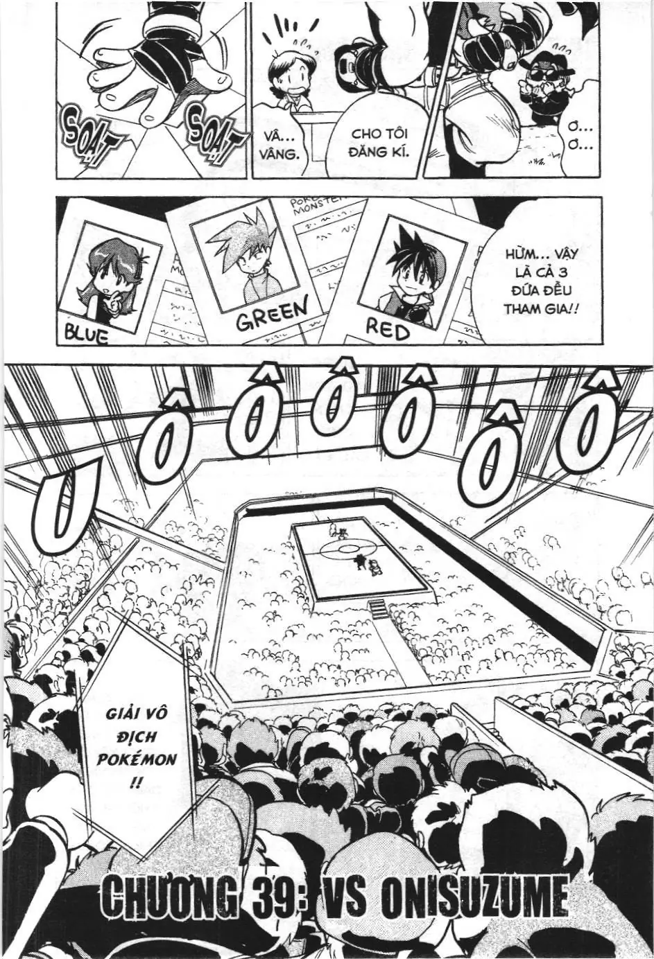 Pokémon Đặc Biệt (NXB Kim Đồng) Chapter 39 - Trang 3