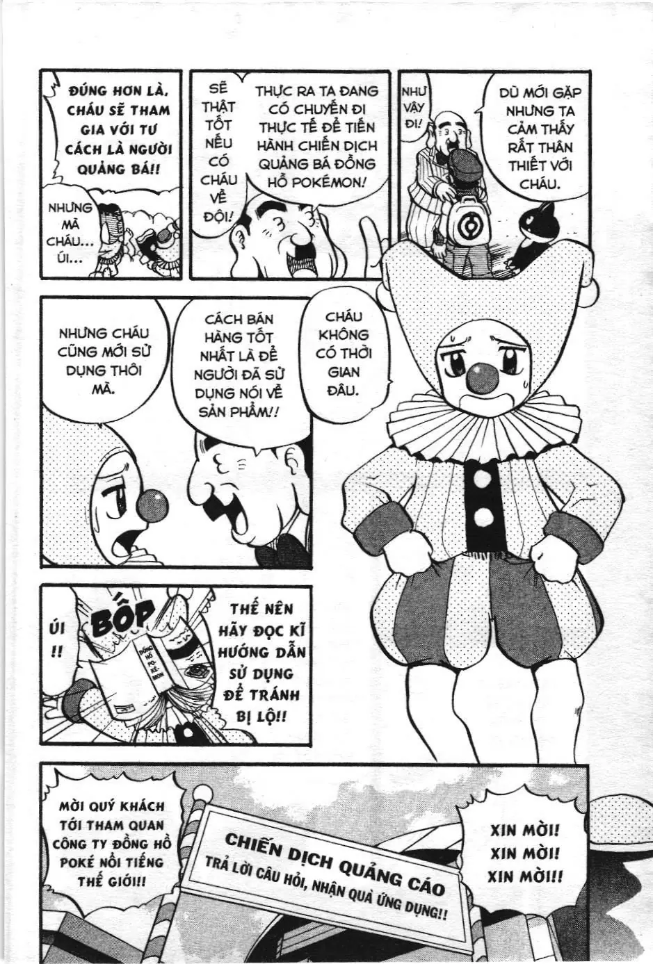 Pokémon Đặc Biệt (NXB Kim Đồng) Chapter 390 - Trang 12